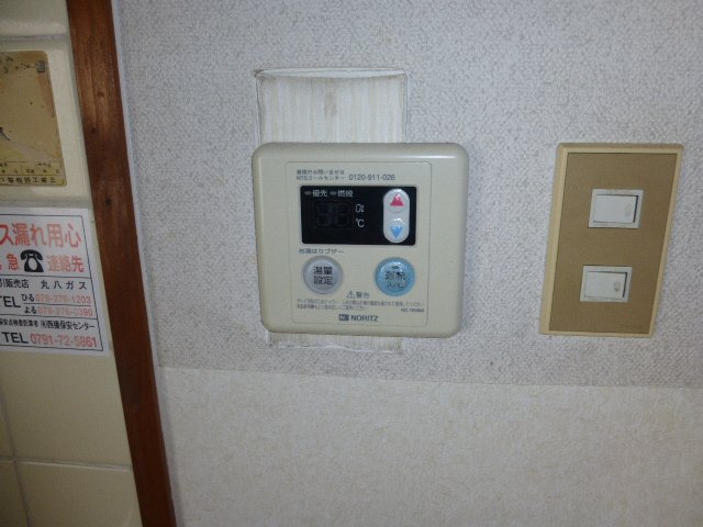 メゾンシンセイの浴室