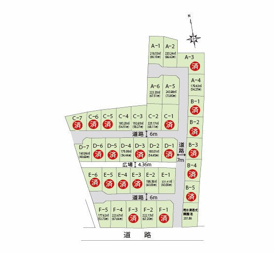 【区画図】 | 香南市野市町西野/36区画