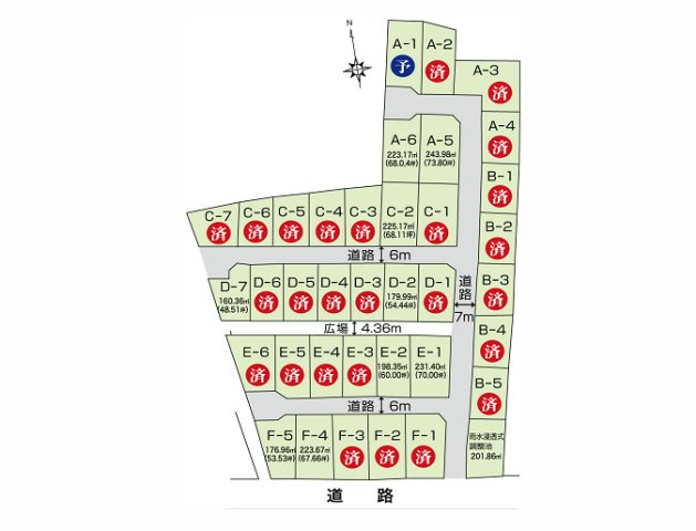 【区画図】 | 香南市野市町西野/36区画