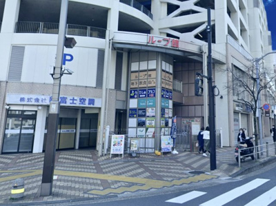 【周辺】 | パルロード3 ループ館