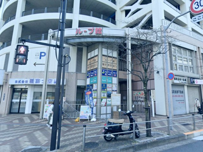 【エントランス】 | パルロード3 ループ館