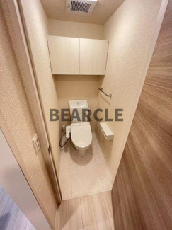 【トイレ】 | アイル京都山科 | 清潔感のあるトイレです