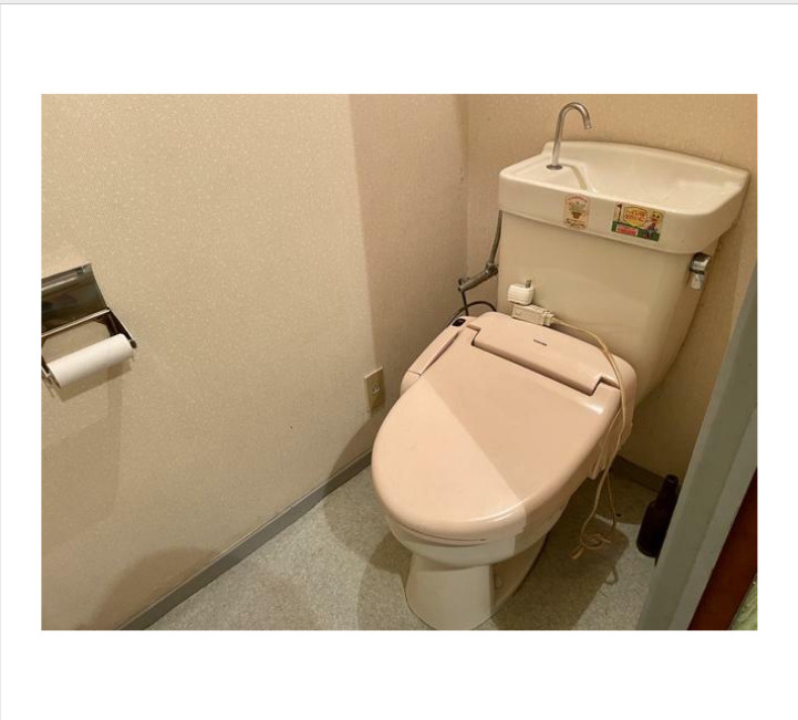 つくば市森の里店舗併用住宅のトイレ