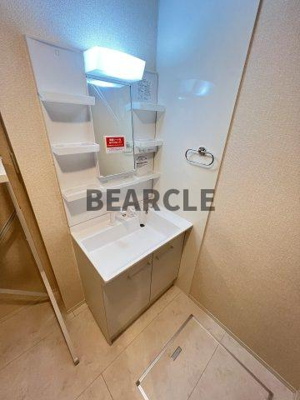 【洗面所】 | アイル京都山科