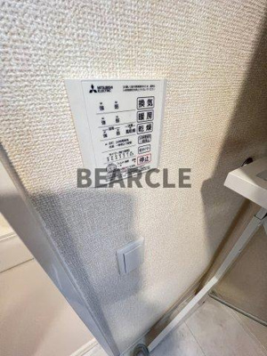 【設備】 | アイル京都山科