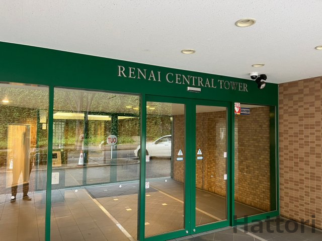 ルネセントラルタワーのエントランス