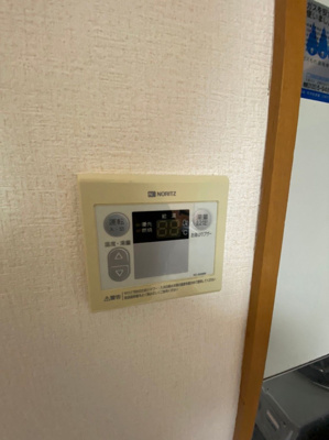 【設備】 | アルカディア箕輪