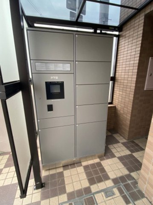 【その他共用部分】 | アルカディア箕輪