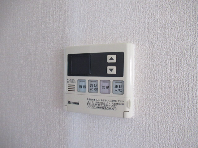 サンライズミナミの設備