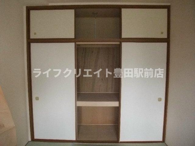 カサヴェールひじかたの収納