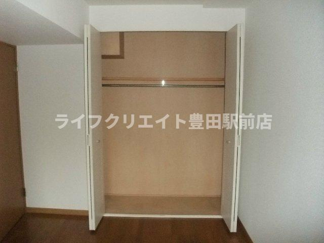 カサヴェールひじかたの収納