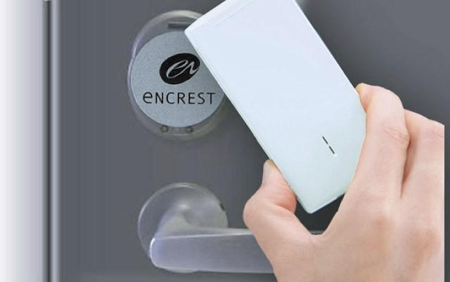 【設備】 | エンクレスト博多Rey