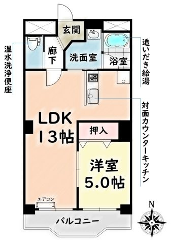 【間取り】 | LA096【名古屋市賃貸・リノベーション】