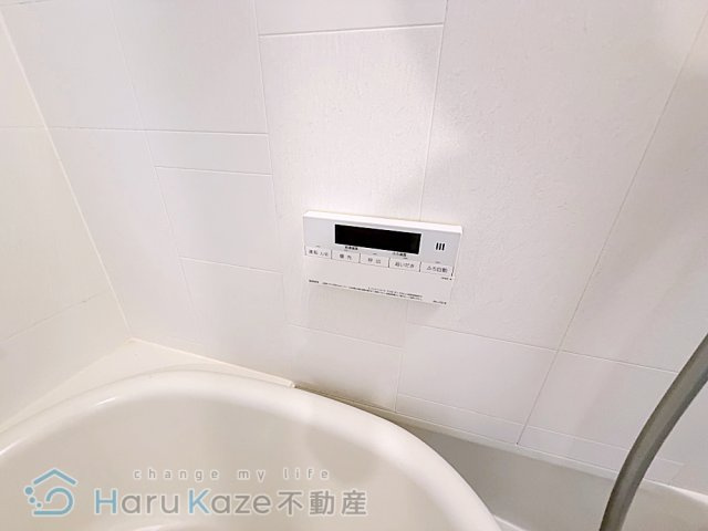 【設備】 | LA096【名古屋市賃貸・リノベーション】