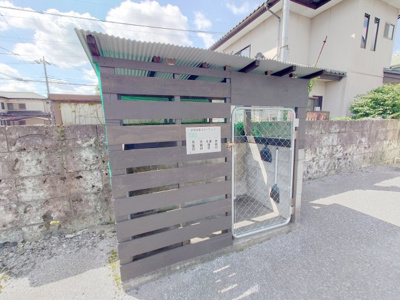 【その他共用部分】 | 末広コーポ