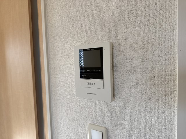 シトラスⅡのその他共用部分