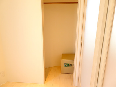【収納】 | NOZOMIOpremier幡ヶ谷
