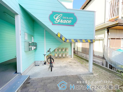 【その他共用部分】 | GRACE TSUKADA【名古屋市賃貸・女性向け】