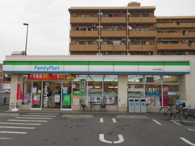 ファミリーマート海田日野橋店まで550ｍ