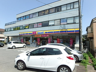 ミニストップ 中田町萩丸店まで500m