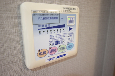 ★浴室暖房付き★
