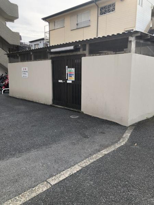 【その他共用部分】 | 三角ロイヤルハイツ | 敷地内ゴミ置場