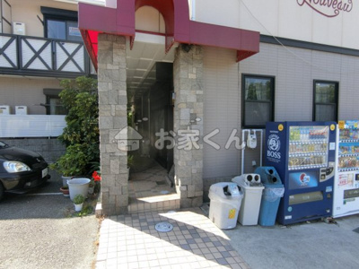 【その他共用部分】 | アラタハイツ