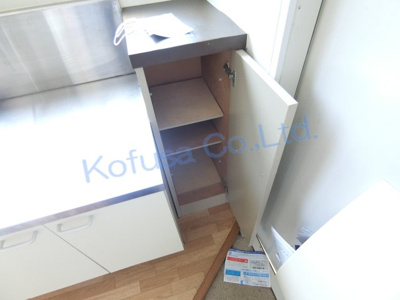  | アラタハイツ