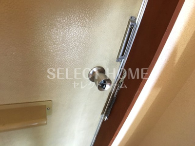 【セキュリティ】 | ファミールすぎた