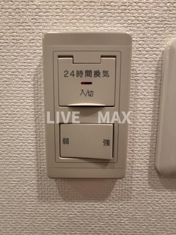 【その他】willDo新大阪