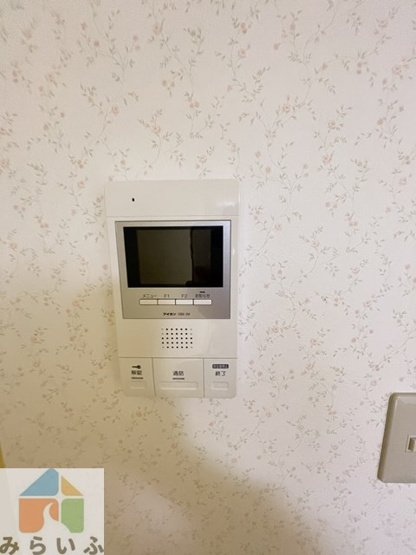 【セキュリティ】 | 湯口マンション