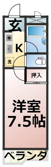 【間取り】 | 湯口マンション