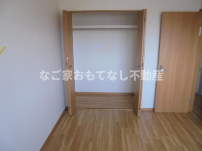 【収納】 | プリフォンド