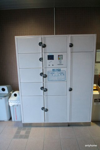 ラレジダンスド江坂　仲介手数料無料のその他共用部分
