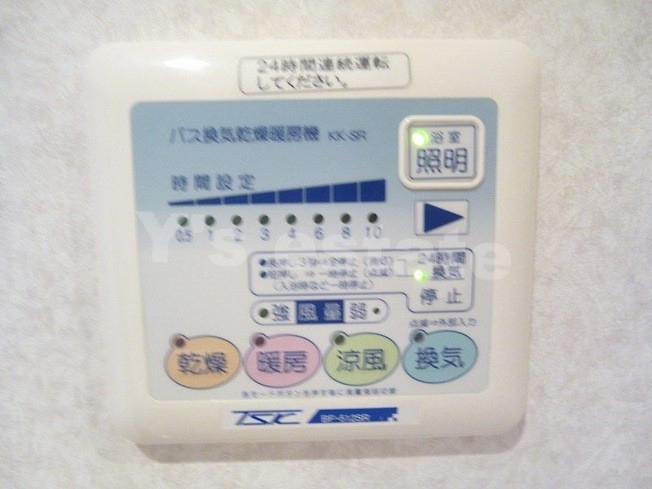 【設備】 | アンビション
