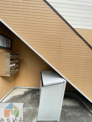 【その他】 | シティヒラソル