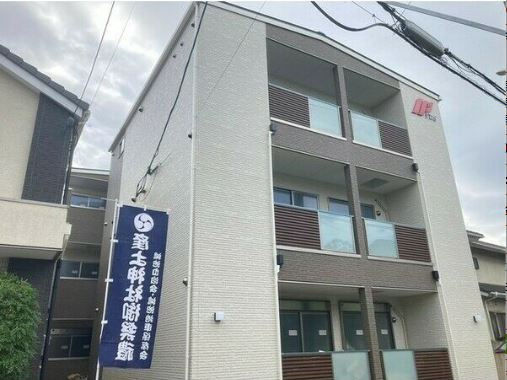 【その他】 | グラッドハイツ