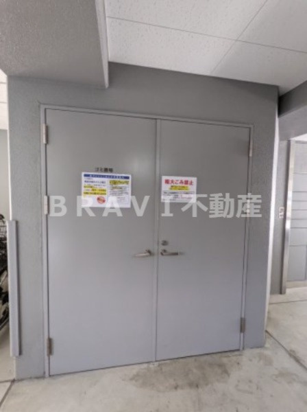 エスリード大阪城クローグ BRAVI不動産のその他共用部分|【エスリード大阪城クローグ】ごみ捨て場