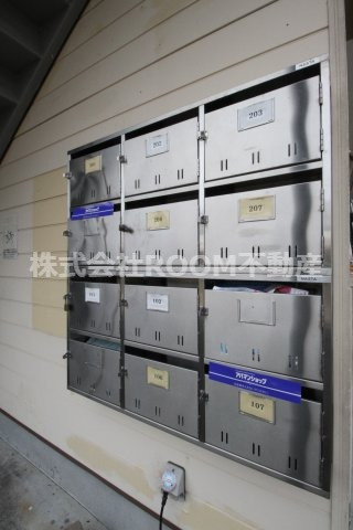 ガーデンR2のその他共用部分