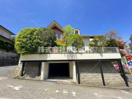 梶ケ谷戸建の画像
