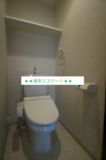 【トイレ】