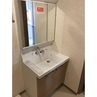 【洗面所】 | ナテュ―るレギューム | ☆参考写真☆