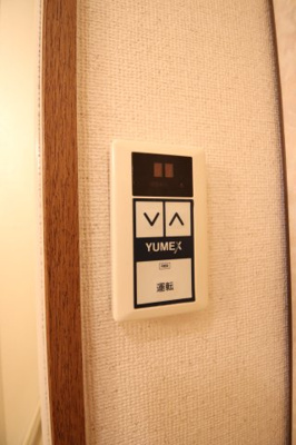 【設備】 | パストラル桜井