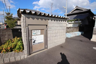 【その他共用部分】 | パストラル桜井 | 敷地内ゴミ置き場