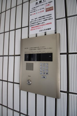 【セキュリティ】 | パストラル桜井