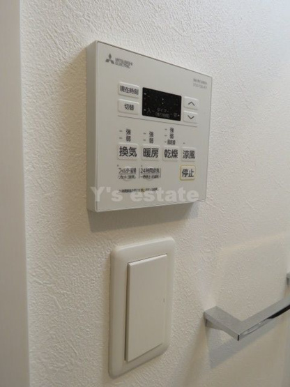 【設備】 | グローリア西昇 | ※イメージ画像