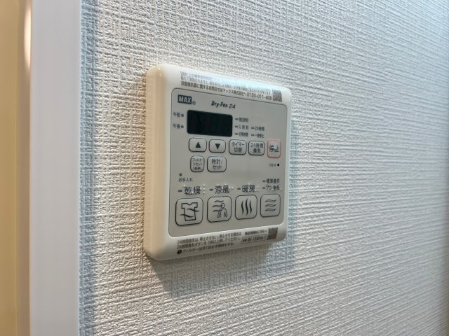 ソルテラス阿波座ウィズの設備