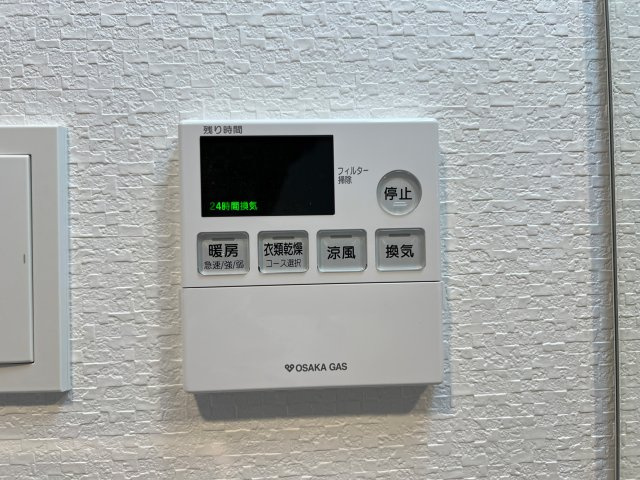 S-RESIDENCEドーム前千代崎の設備