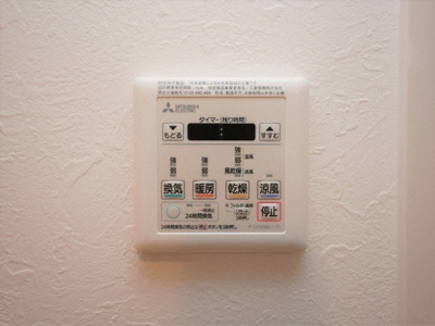 【設備】 | B－PROUD天満橋