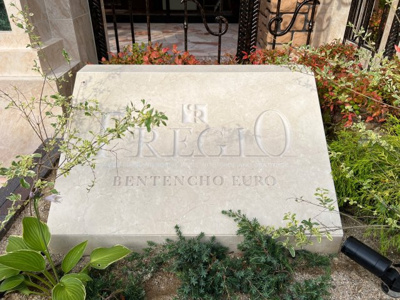 【その他共用部分】 | プレジオ弁天町EURO